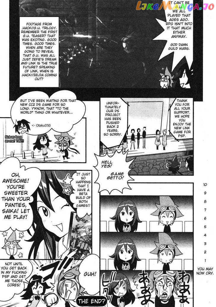 .hack//Link chapter 6 - page 29