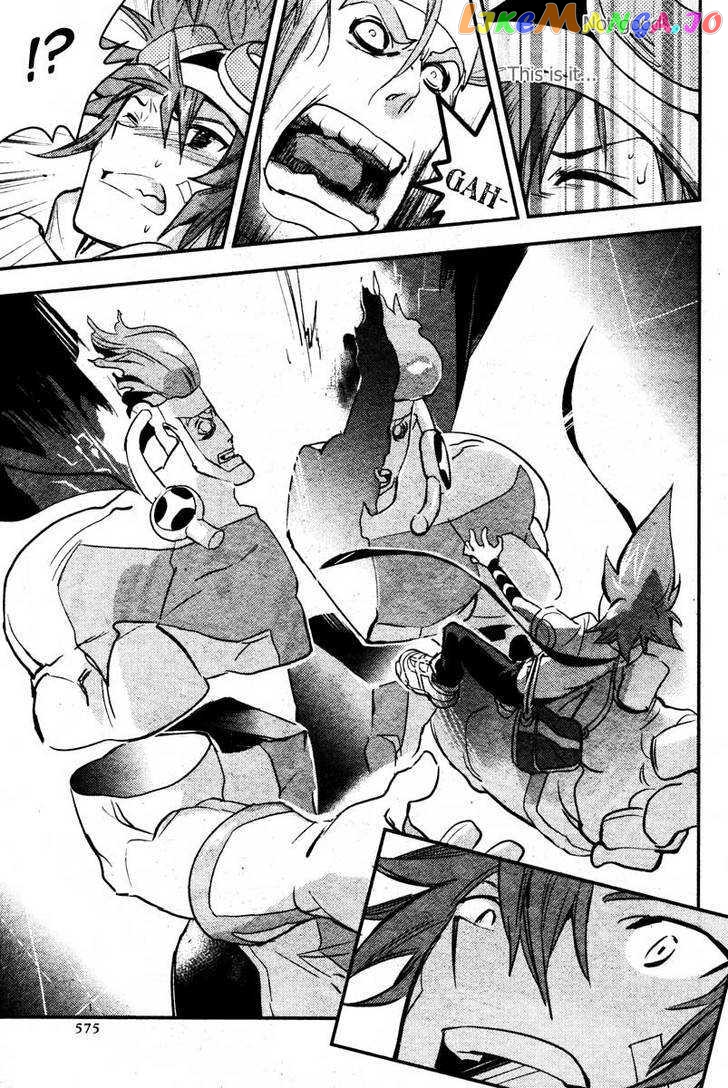 .hack//Link chapter 6 - page 8