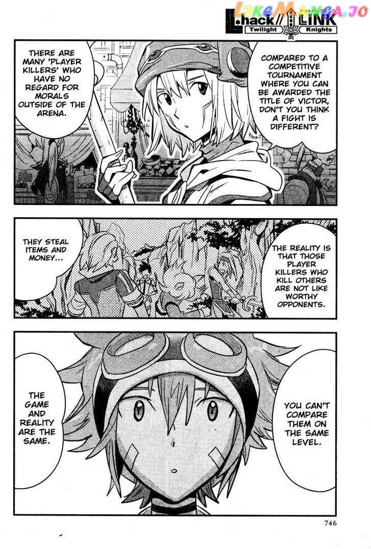 .hack//Link chapter 7 - page 13