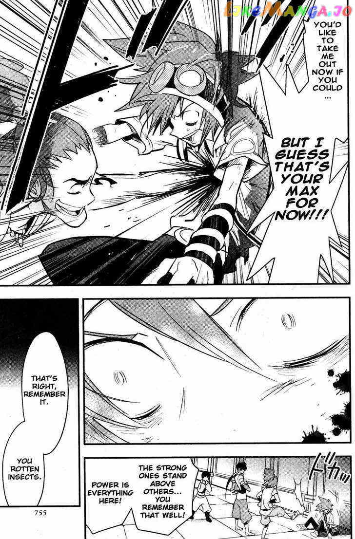 .hack//Link chapter 7 - page 22