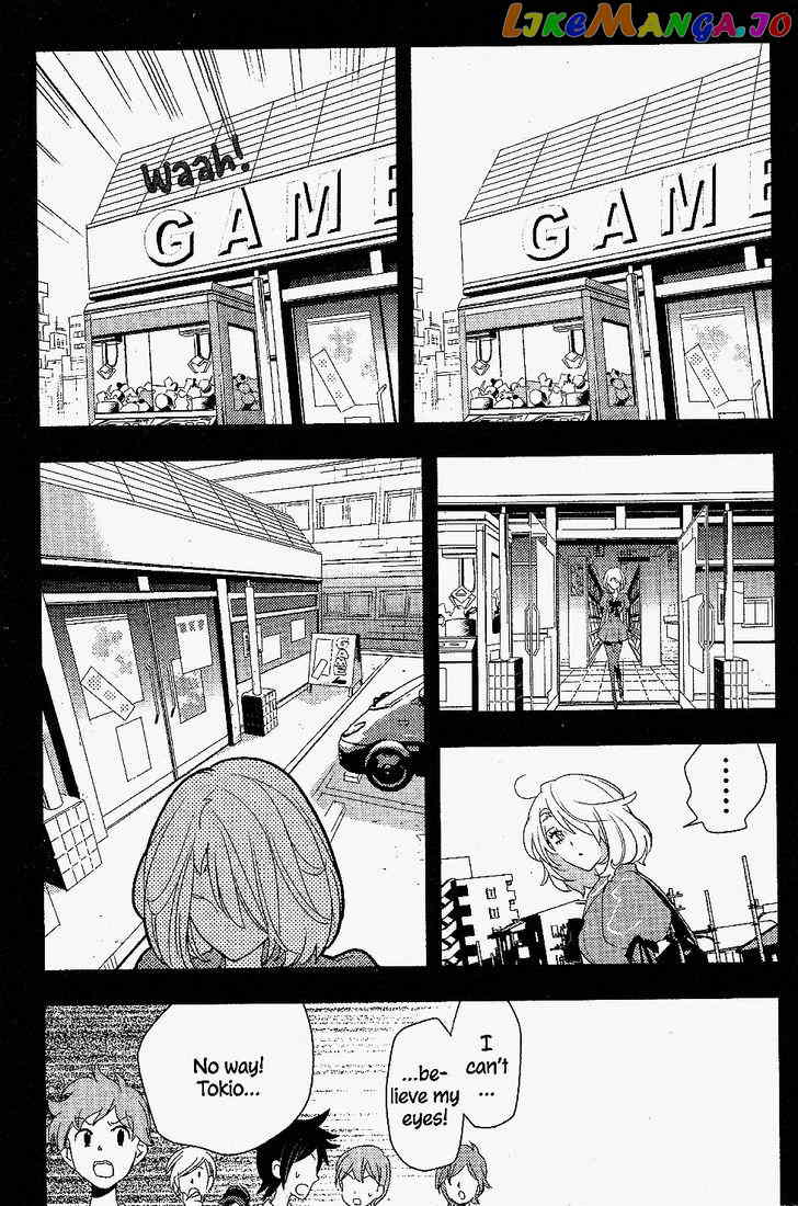 .hack//Link chapter 15 - page 7