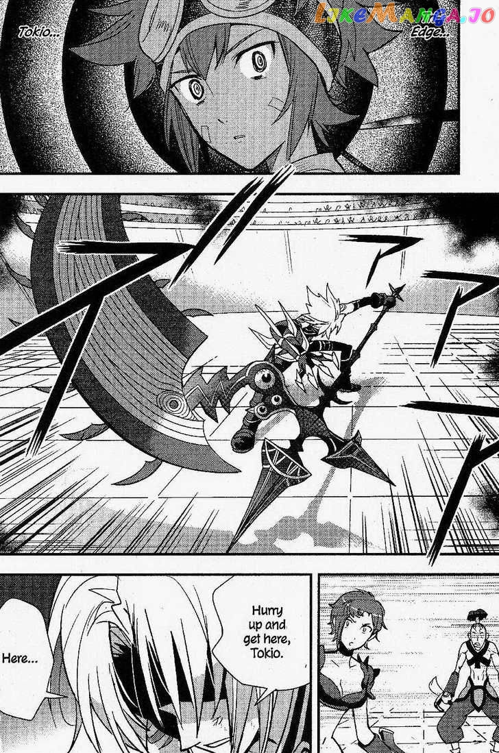 .hack//Link chapter 16 - page 24