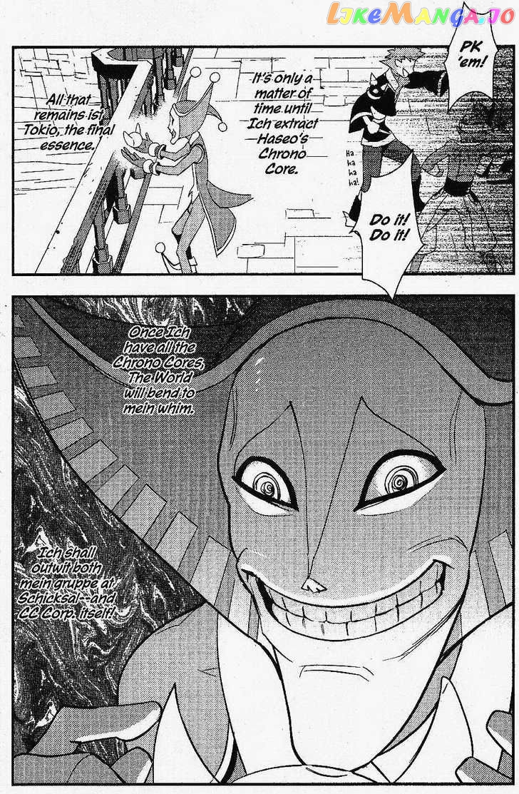 .hack//Link chapter 16 - page 28