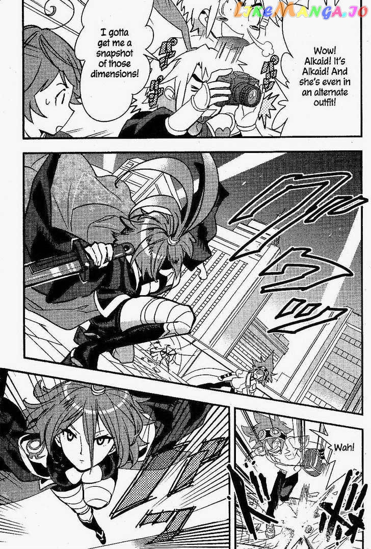 .hack//Link chapter 17 - page 15