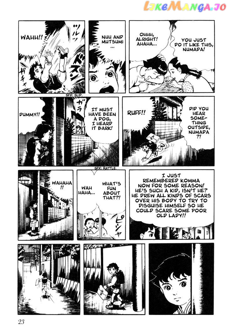 Watashi Wa Shingo chapter 1 - page 25