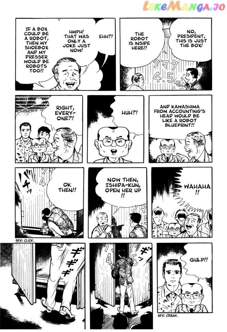 Watashi Wa Shingo chapter 1.1 - page 19