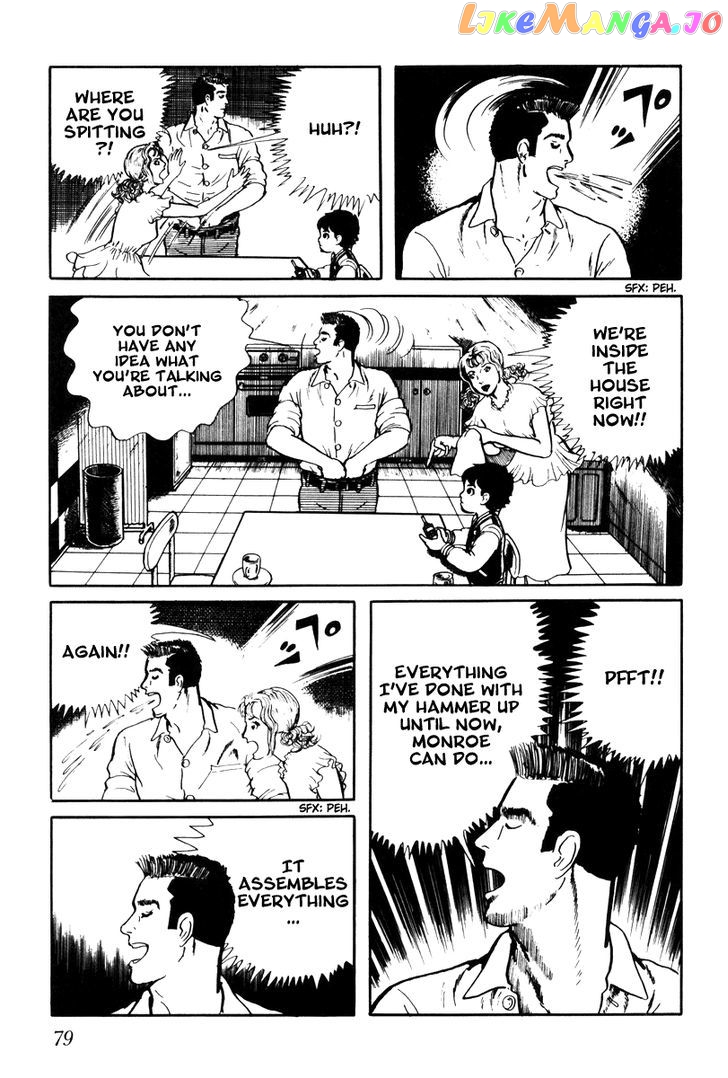 Watashi Wa Shingo chapter 1.3 - page 12