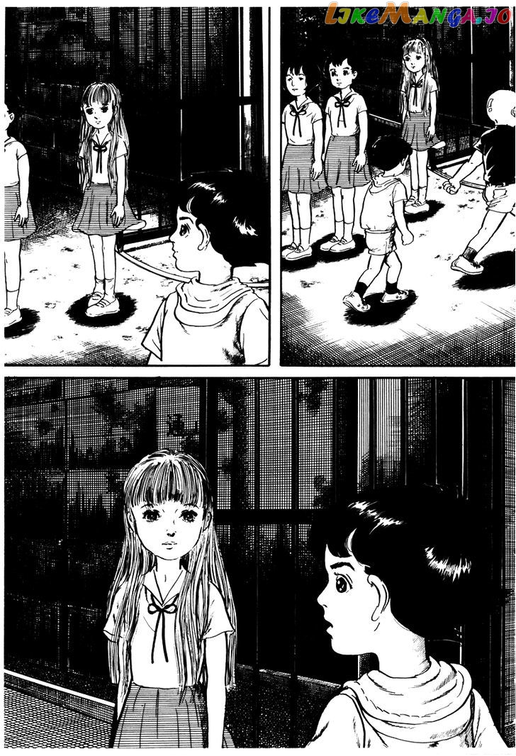 Watashi Wa Shingo chapter 1.4 - page 15