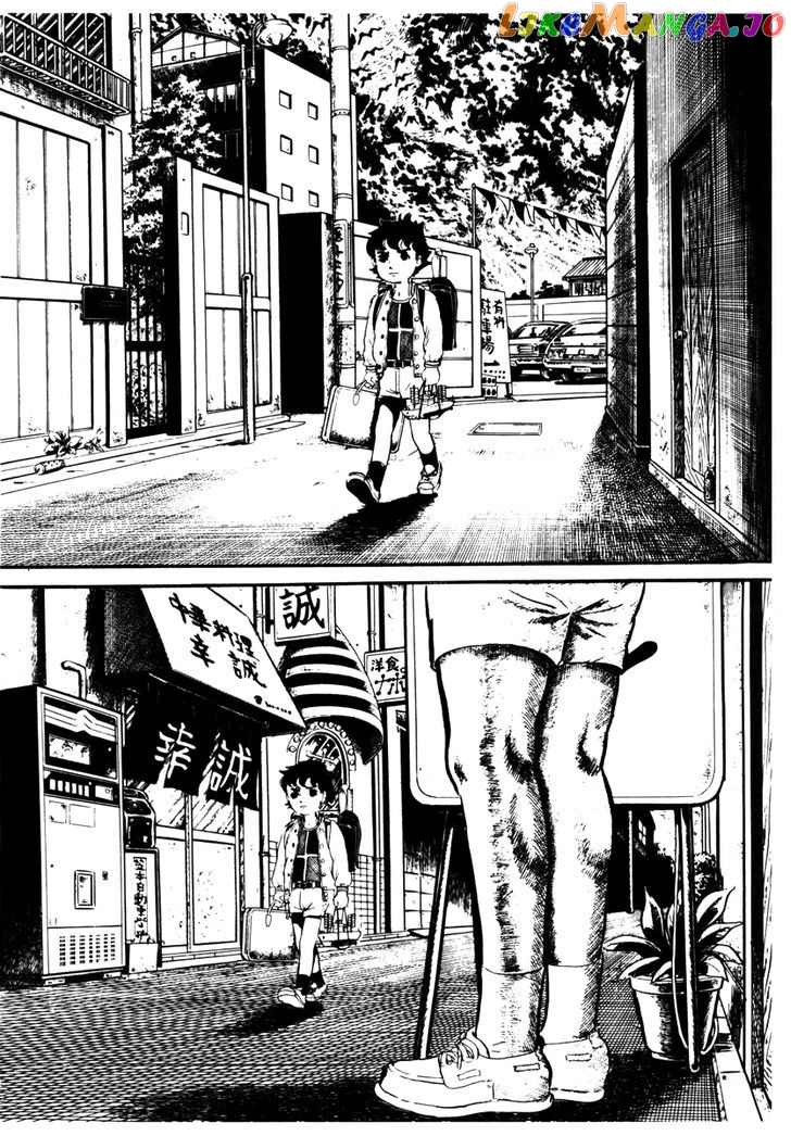 Watashi Wa Shingo chapter 2.7 - page 2