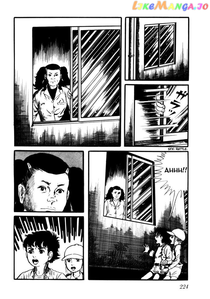 Watashi Wa Shingo chapter 16 - page 6