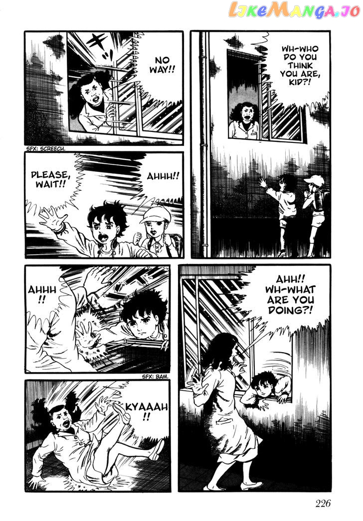 Watashi Wa Shingo chapter 16 - page 8