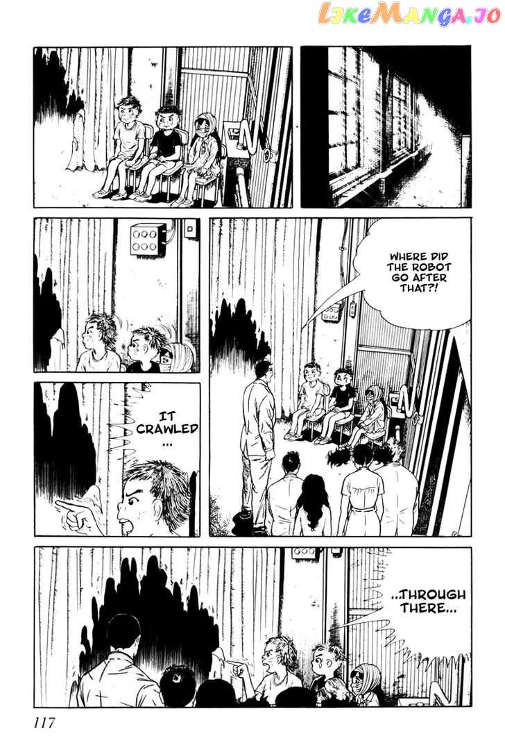 Watashi Wa Shingo chapter 26 - page 13