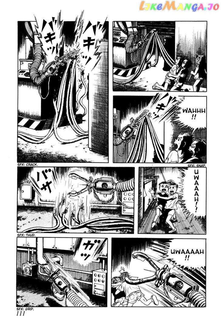 Watashi Wa Shingo chapter 26 - page 7