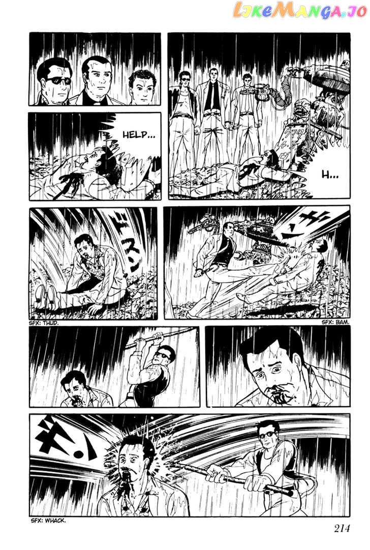 Watashi Wa Shingo chapter 31 - page 10