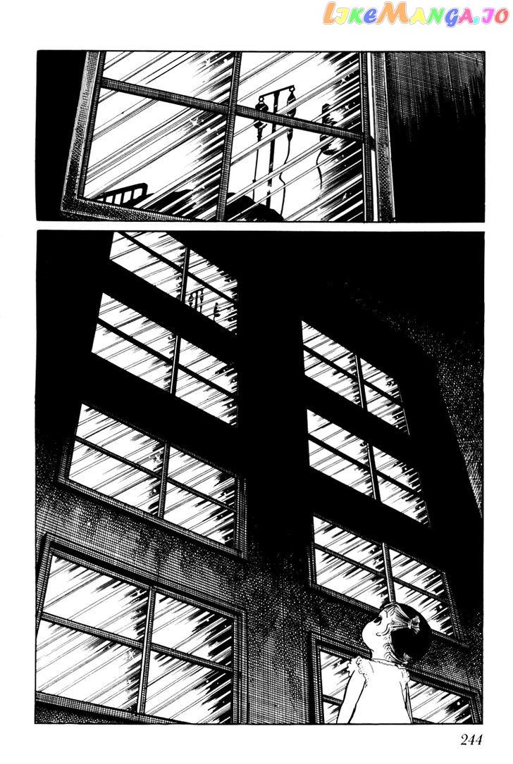 Watashi Wa Shingo chapter 32 - page 19