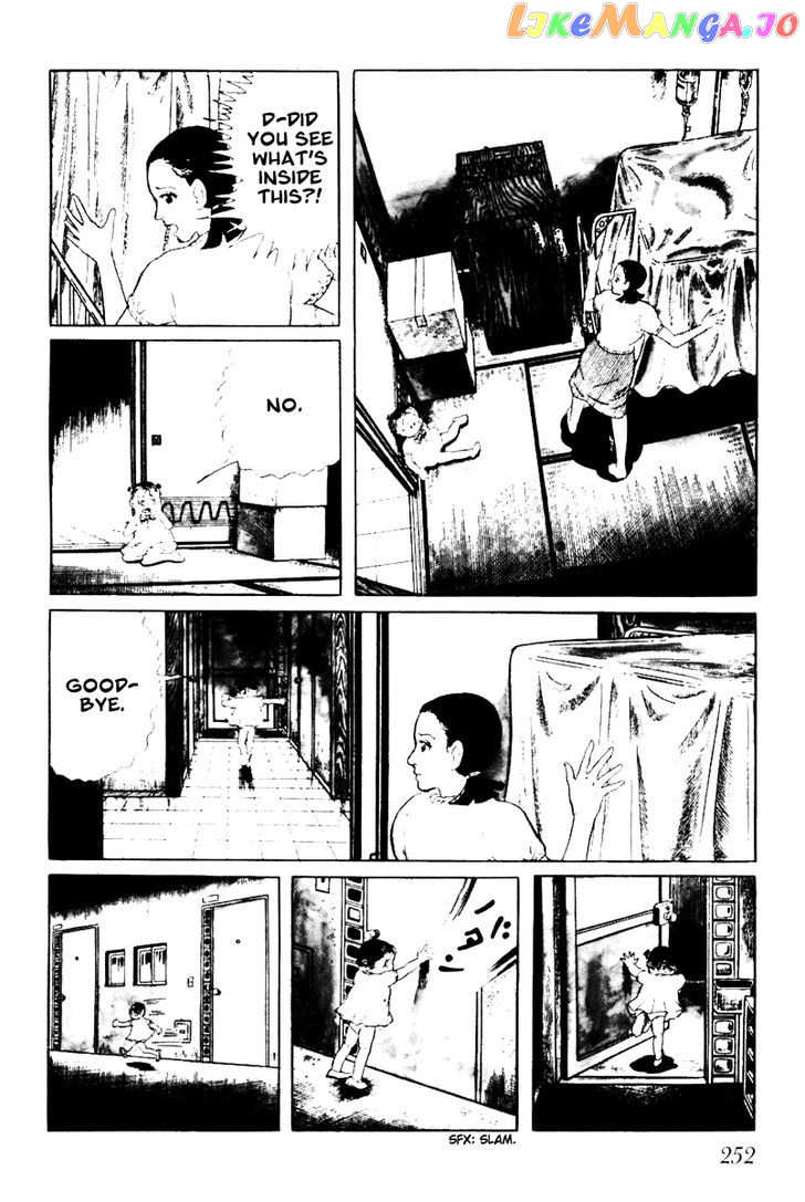 Watashi Wa Shingo chapter 33 - page 8