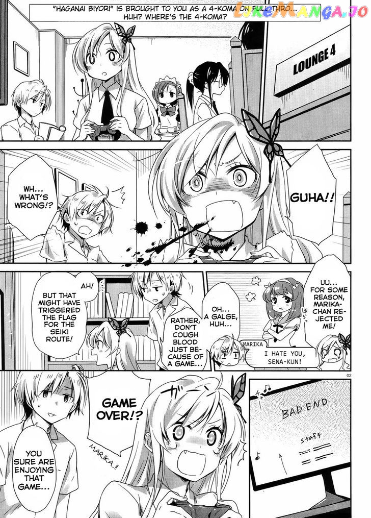 Haganai Hiyori chapter 2 - page 3