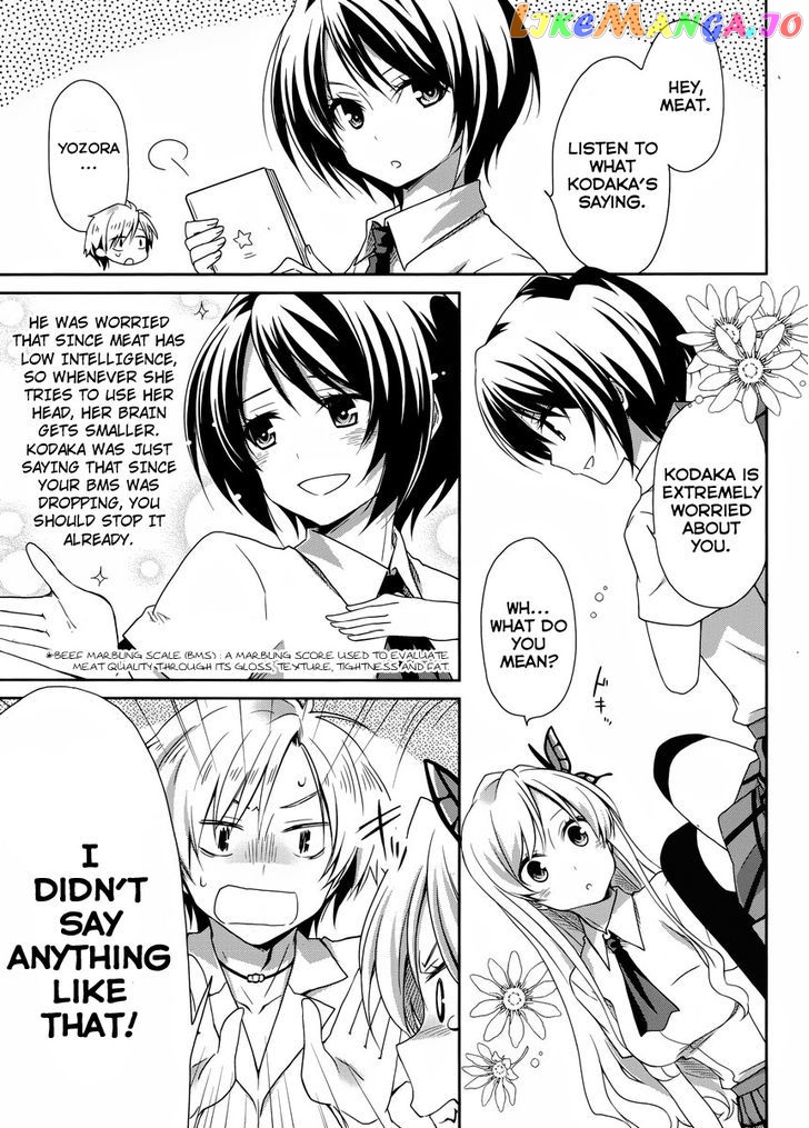 Haganai Hiyori chapter 2 - page 5