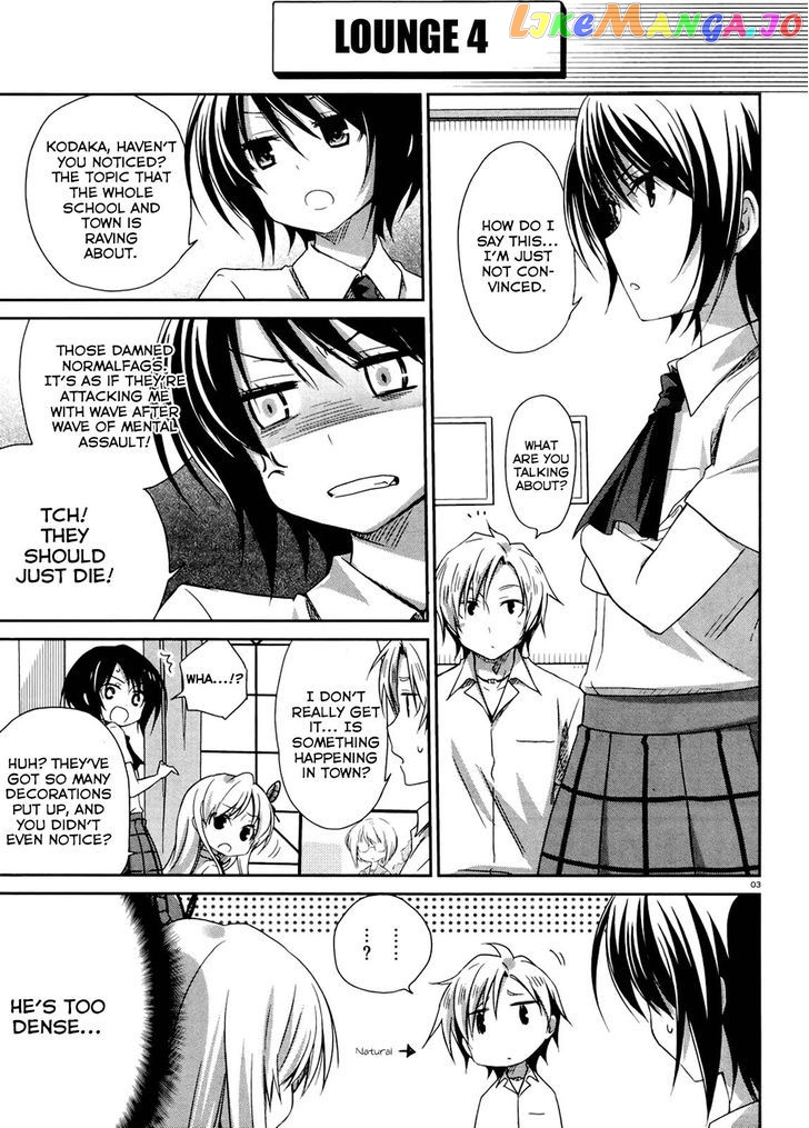 Haganai Hiyori chapter 3 - page 4