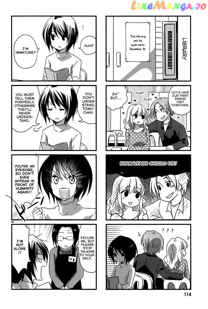 Haganai Hiyori chapter 6 - page 9