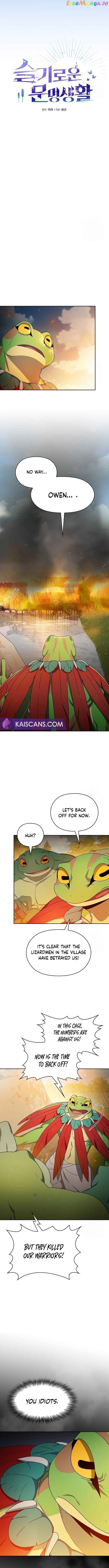 The Nebula's Civilization Chapter 19 - page 7