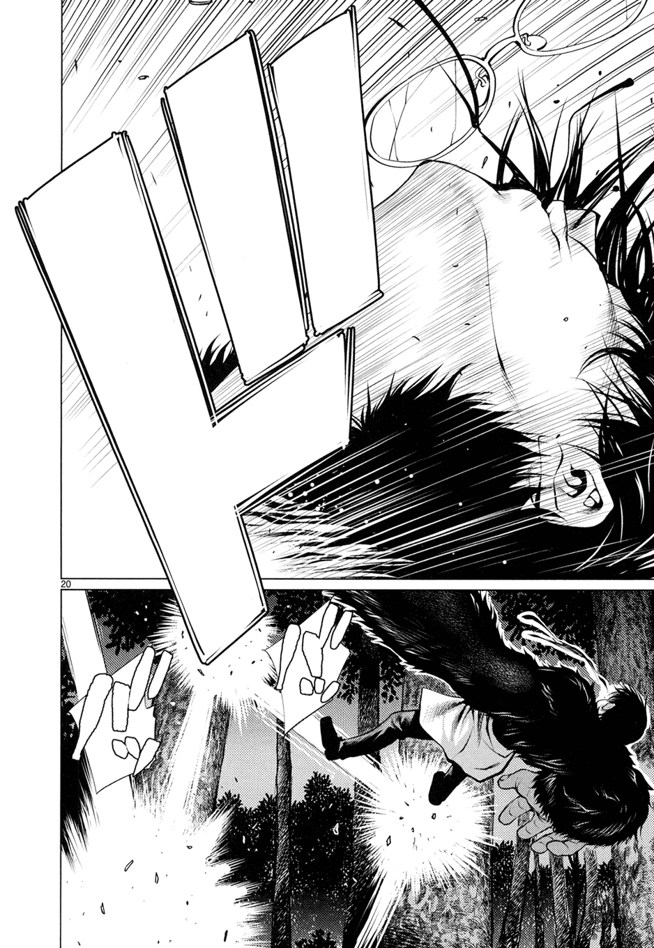 Killing Bites chapter 10 - page 20