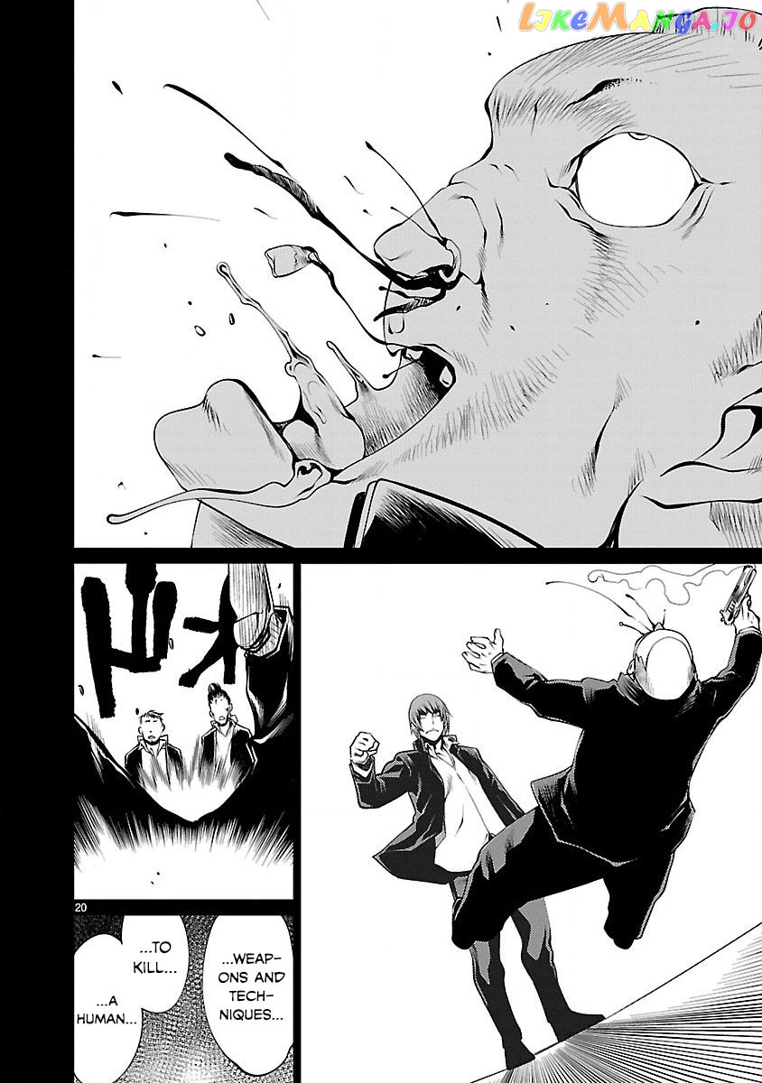 Killing Bites chapter 13 - page 20