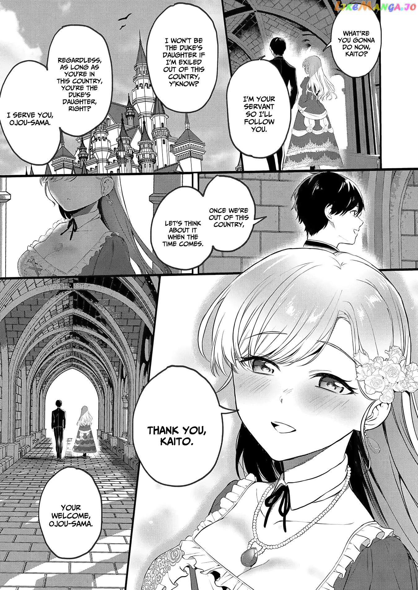 Akuyaku Reijou Desu Ga, Watashi O Anata No Seidorei Ni Shite Kudasai! chapter 1 - page 14