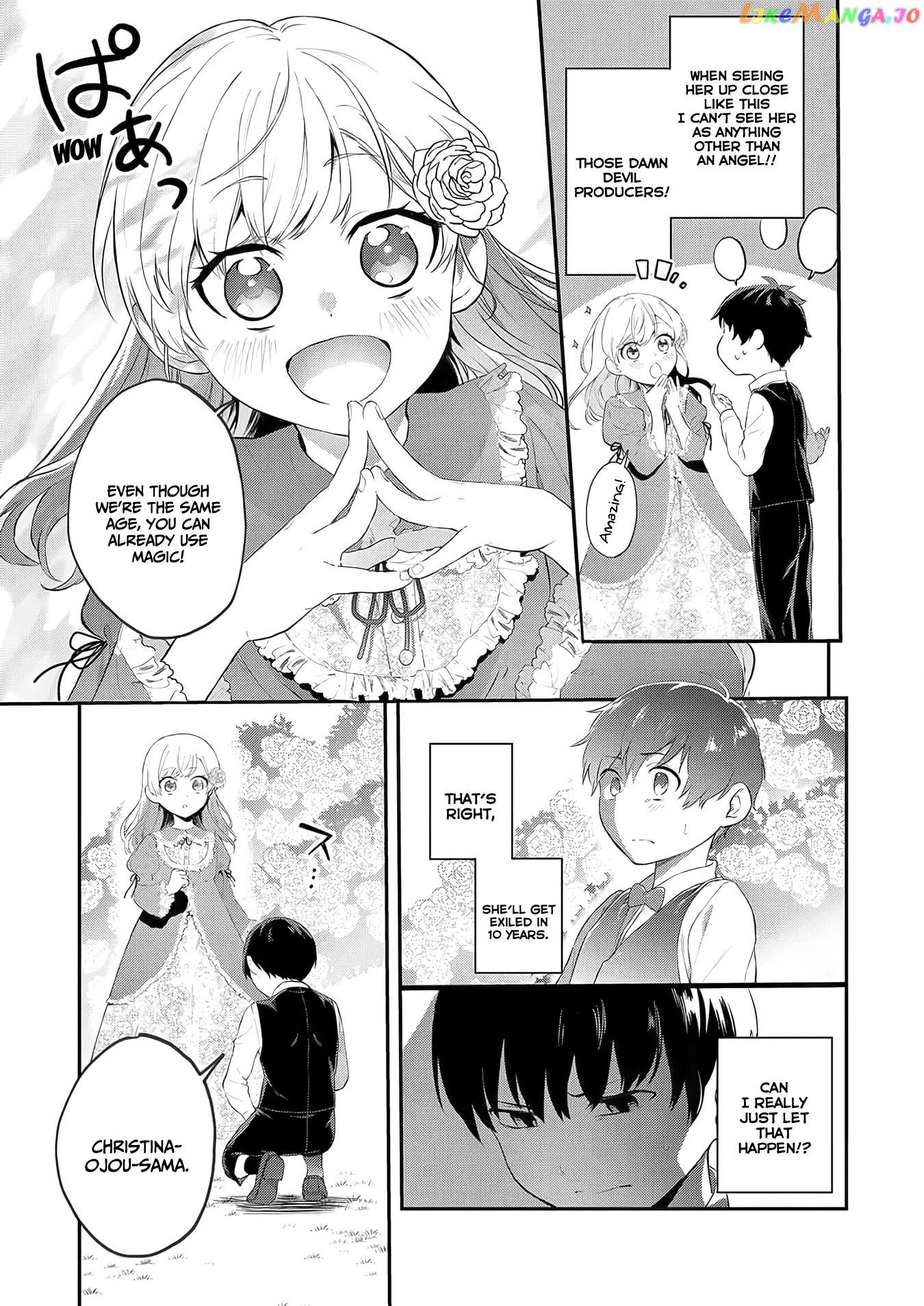 Akuyaku Reijou Desu Ga, Watashi O Anata No Seidorei Ni Shite Kudasai! chapter 1 - page 20