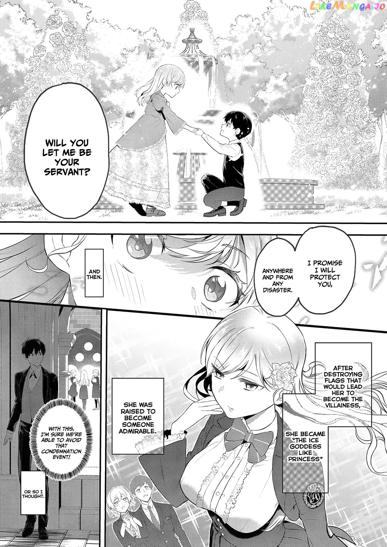 Akuyaku Reijou Desu Ga, Watashi O Anata No Seidorei Ni Shite Kudasai! chapter 1 - page 21