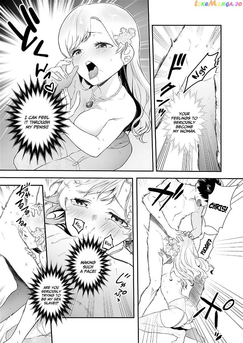 Akuyaku Reijou Desu Ga, Watashi O Anata No Seidorei Ni Shite Kudasai! chapter 2 - page 17
