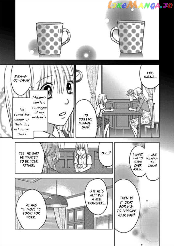 Kimi no Sei chapter 1 - page 42