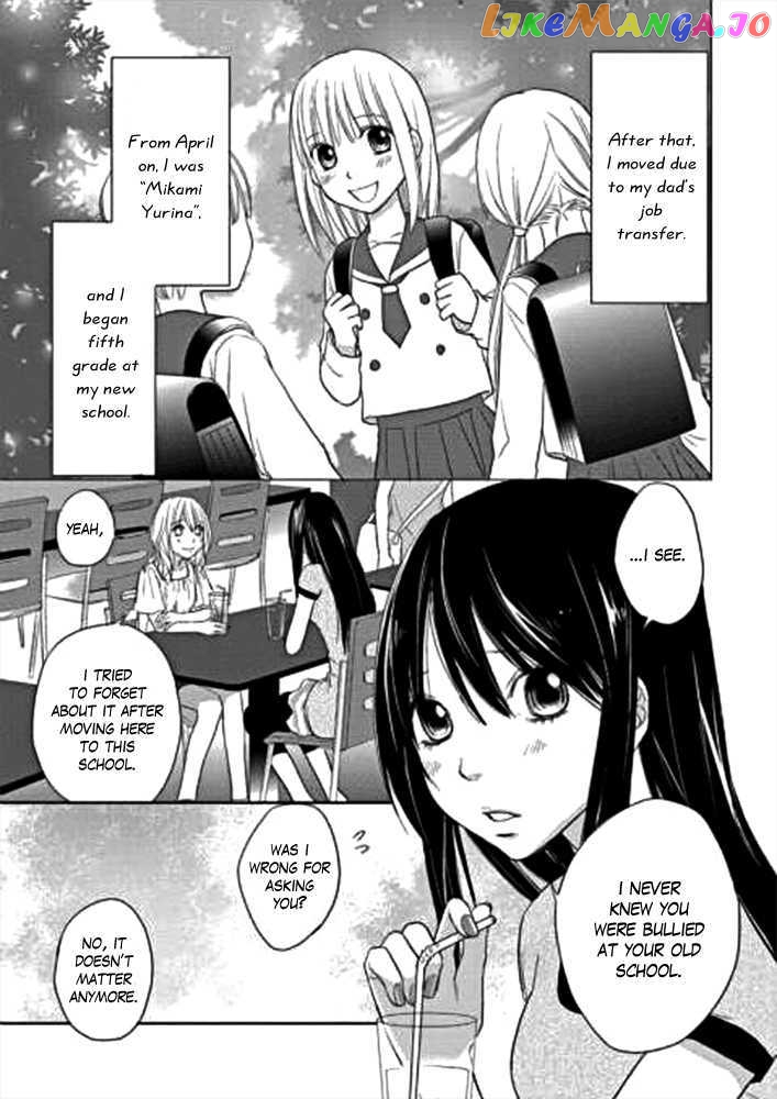 Kimi no Sei chapter 1 - page 44