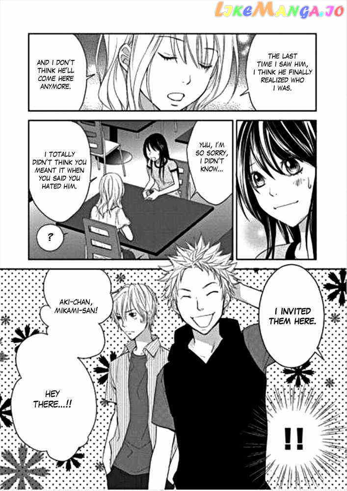 Kimi no Sei chapter 1 - page 45