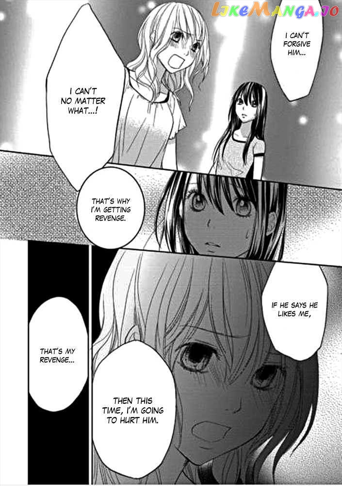 Kimi no Sei chapter 1 - page 57