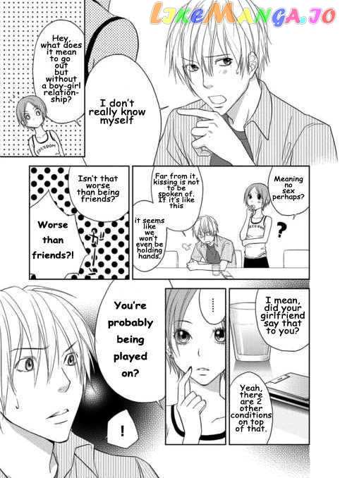 Kimi no Sei chapter 2 - page 4
