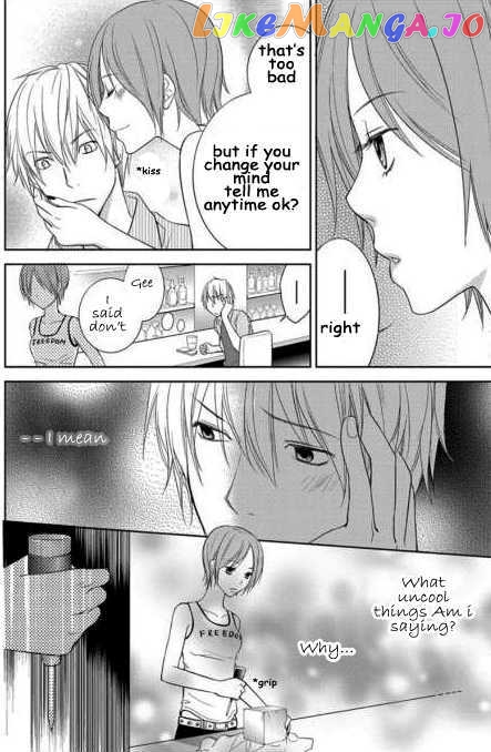 Kimi no Sei chapter 2 - page 7