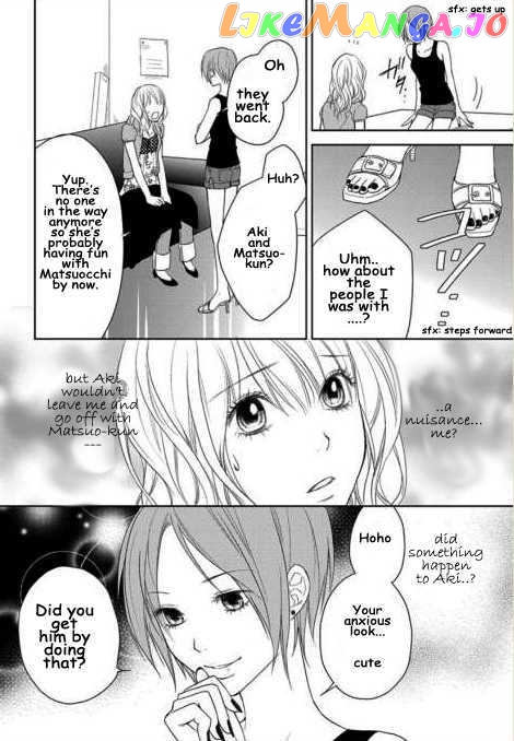 Kimi no Sei chapter 2 - page 75