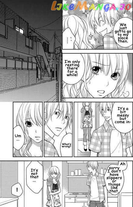 Kimi no Sei chapter 2 - page 88