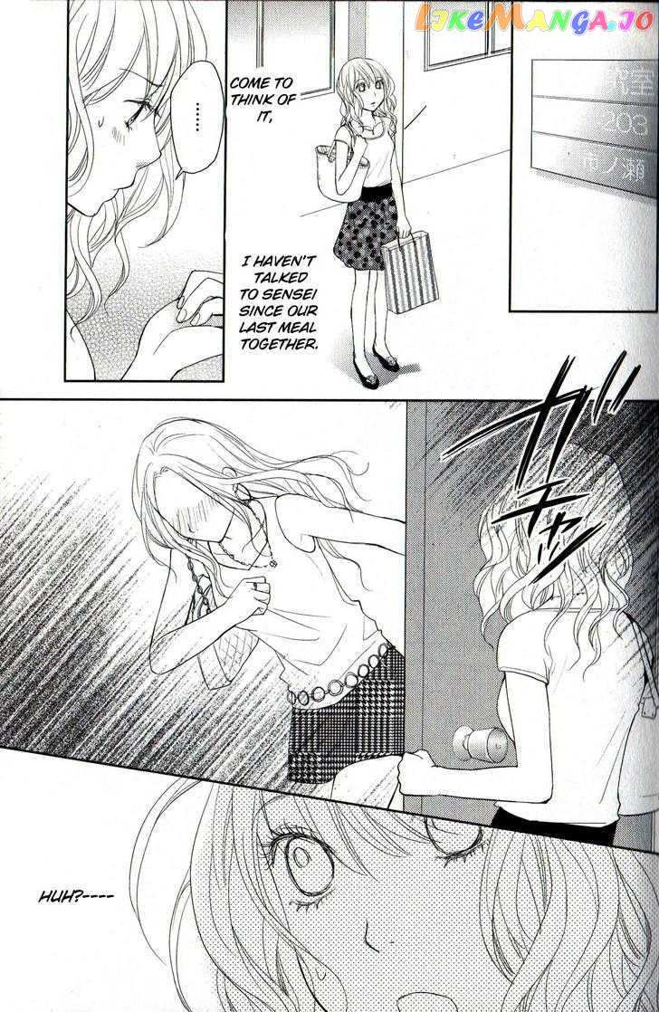 Kimi no Sei chapter 3 - page 11