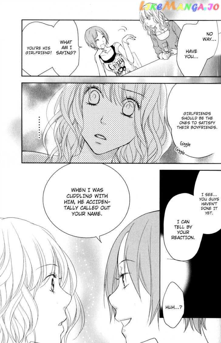 Kimi no Sei chapter 4 - page 31