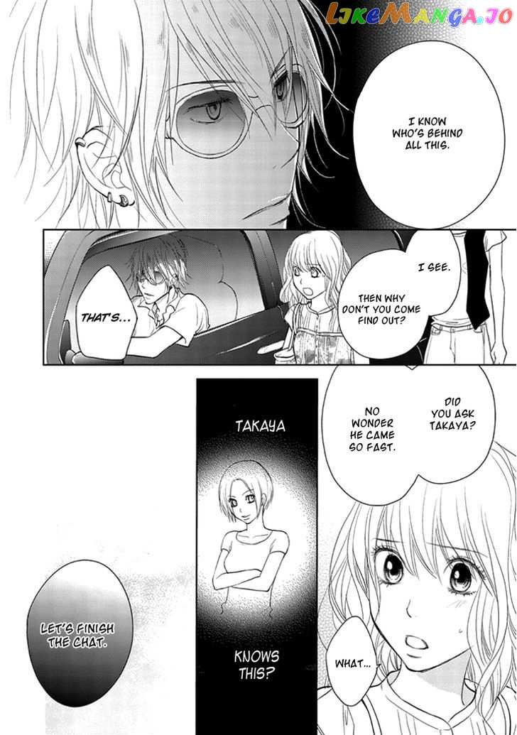 Kimi no Sei chapter 6 - page 62
