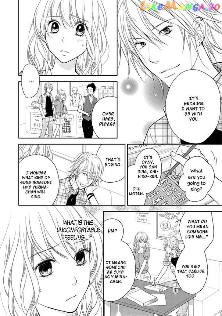 Kimi no Sei chapter 6 - page 8