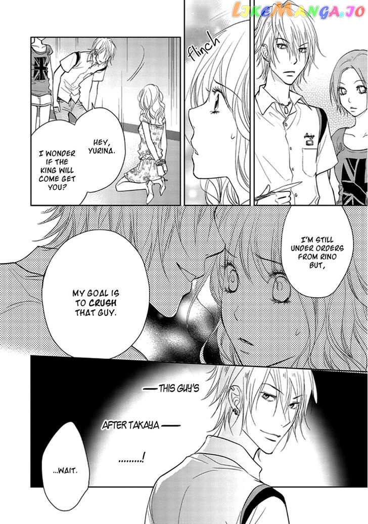 Kimi no Sei chapter 7 - page 15