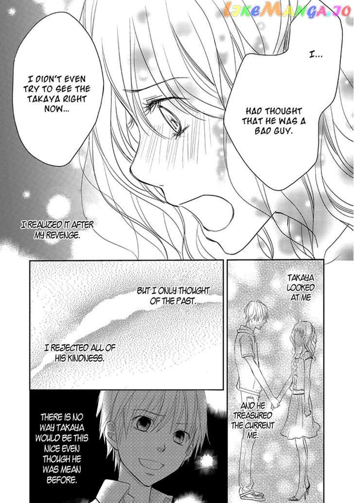 Kimi no Sei chapter 7 - page 19
