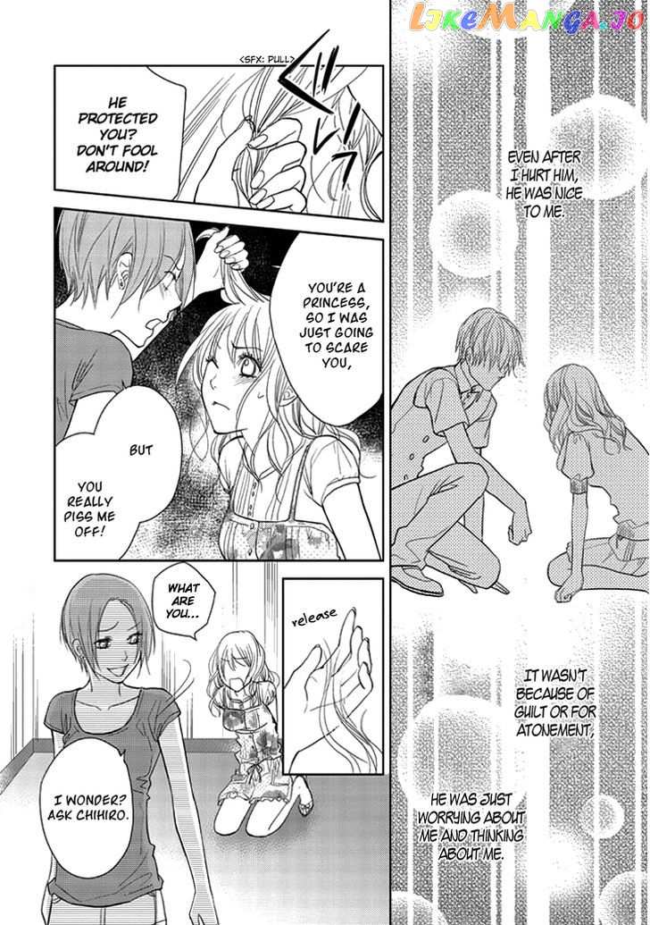 Kimi no Sei chapter 7 - page 21