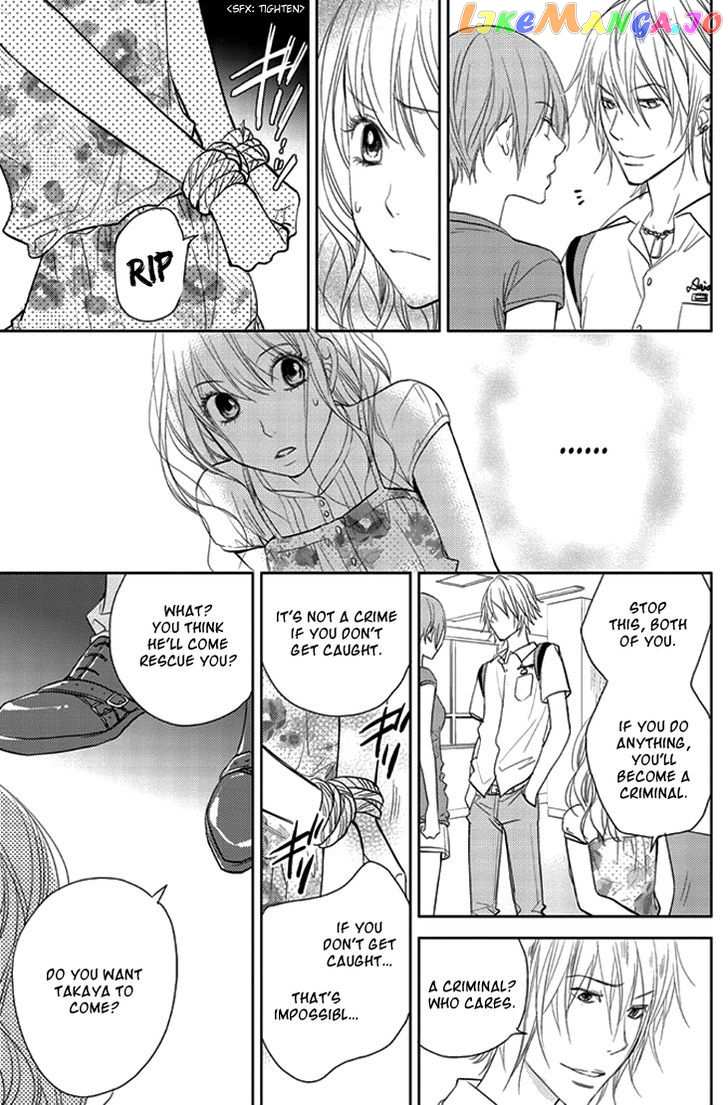 Kimi no Sei chapter 7 - page 22