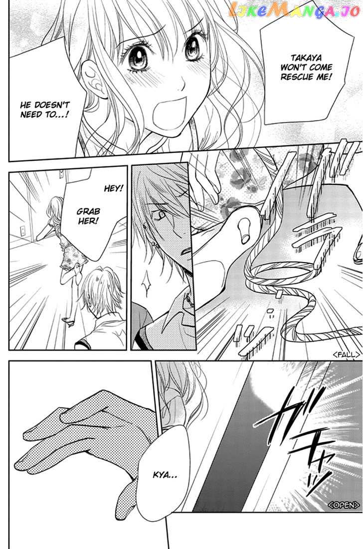 Kimi no Sei chapter 7 - page 23