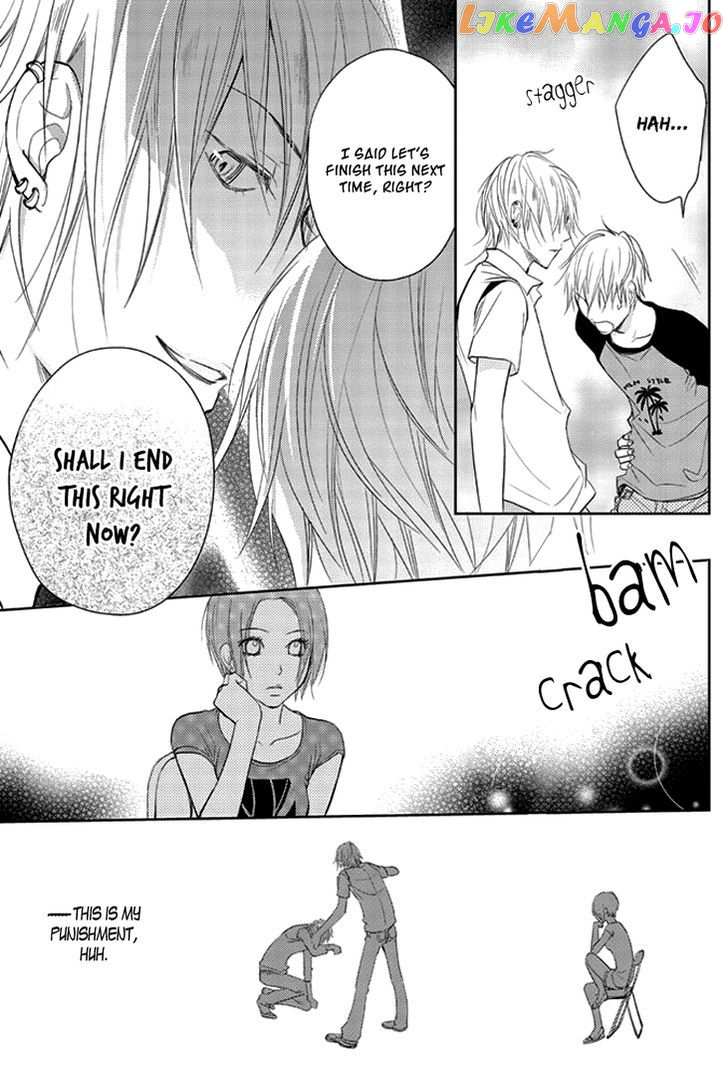 Kimi no Sei chapter 7 - page 32