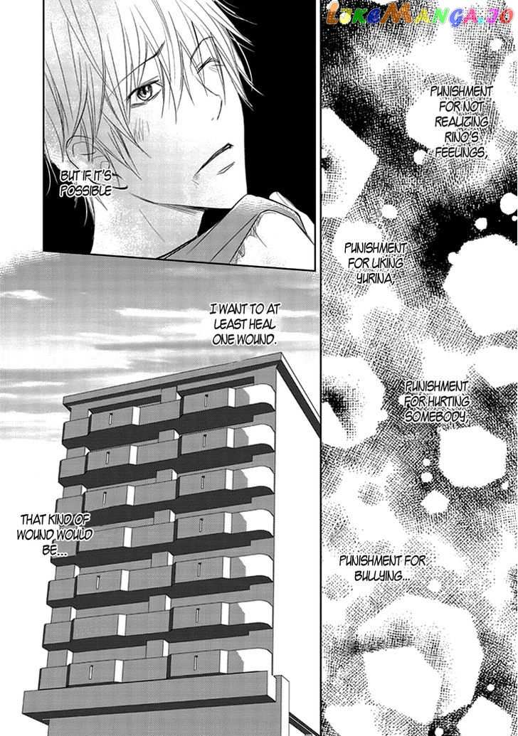Kimi no Sei chapter 7 - page 33